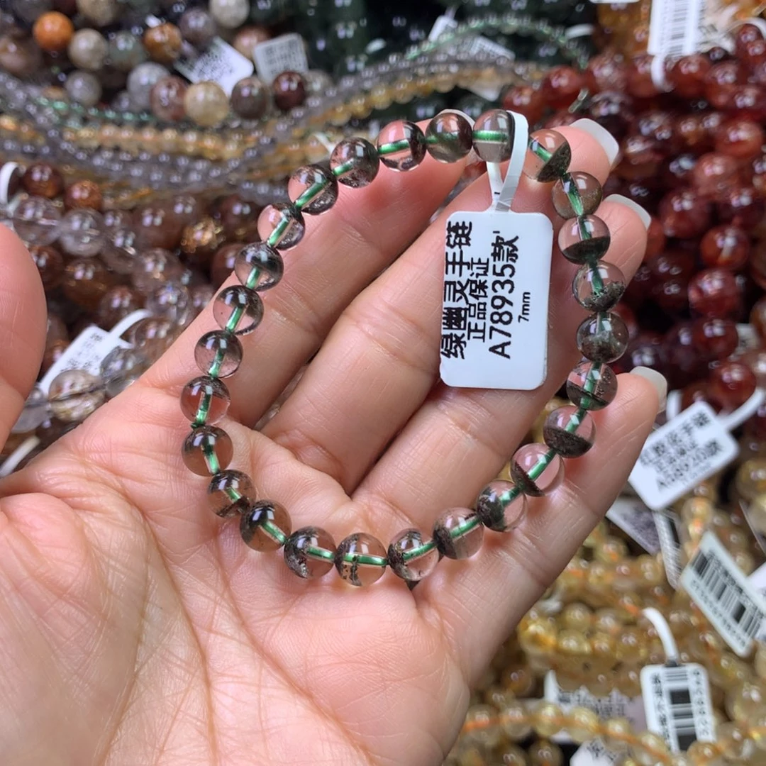 手链水晶未镶嵌1111111111