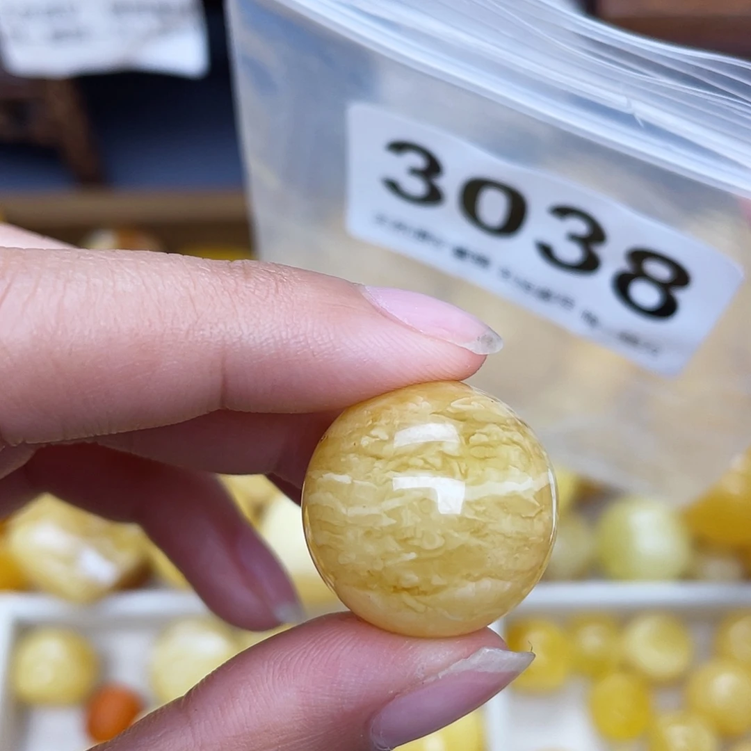 蜜蜡未镶嵌珠宝奇石粉21.2