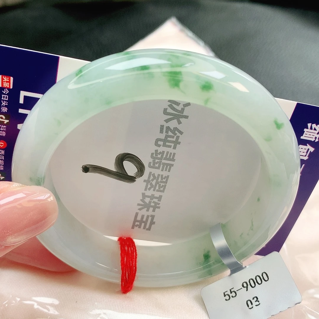 【闪购商品】未镶嵌手镯翡翠缅甸天然a货翡翠