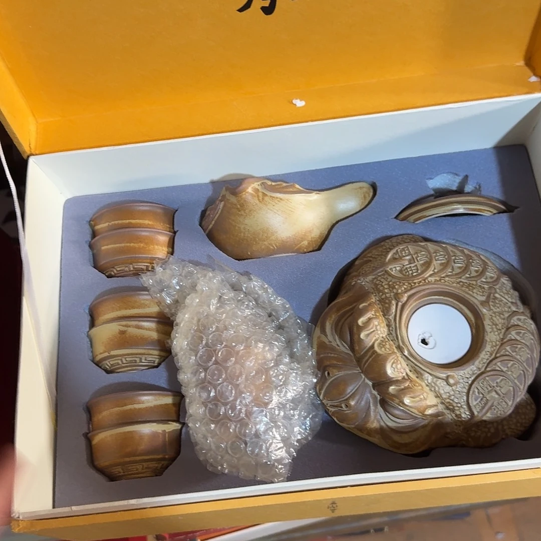 孤品茶具套装等等等