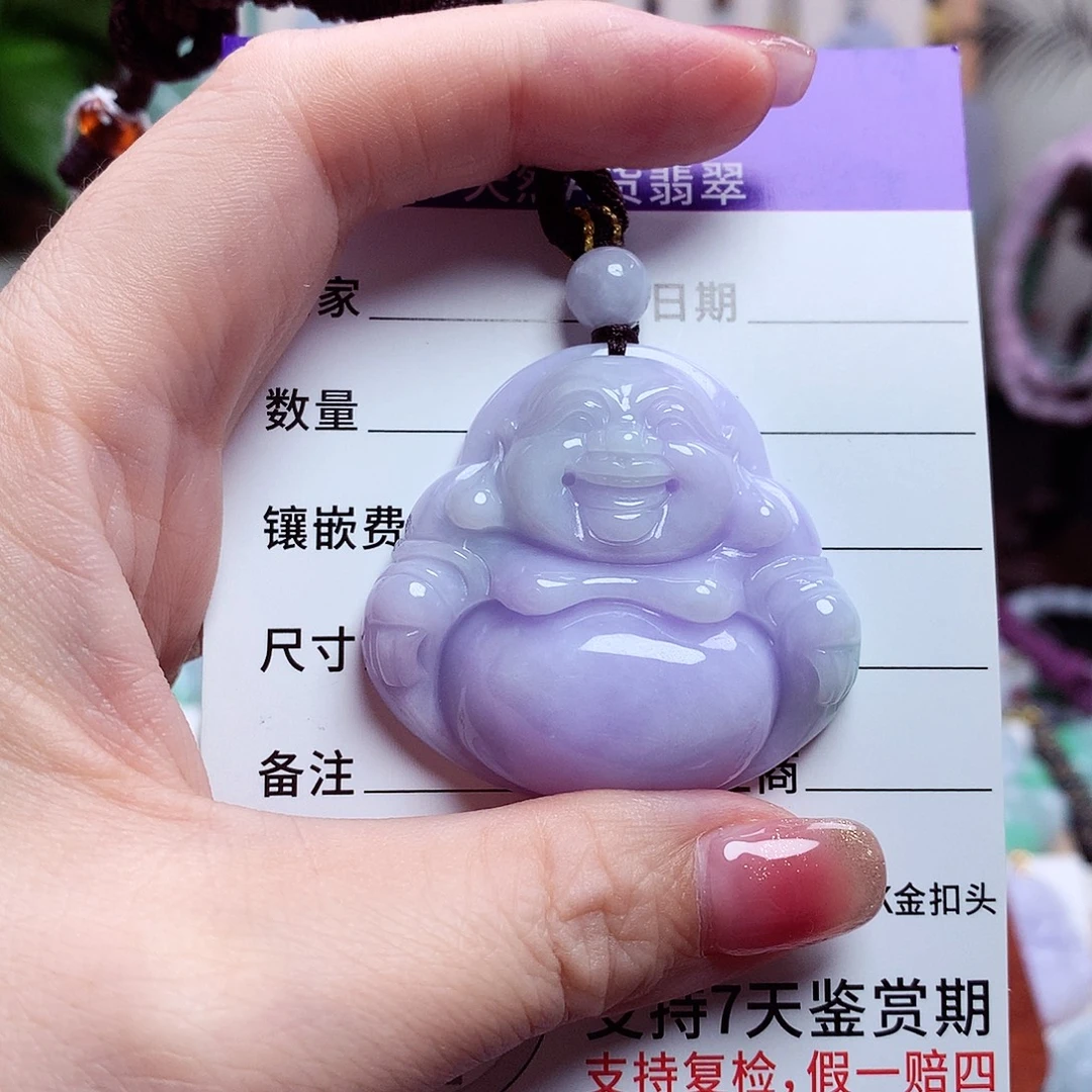 A***。颈饰未镶嵌翡翠佛公