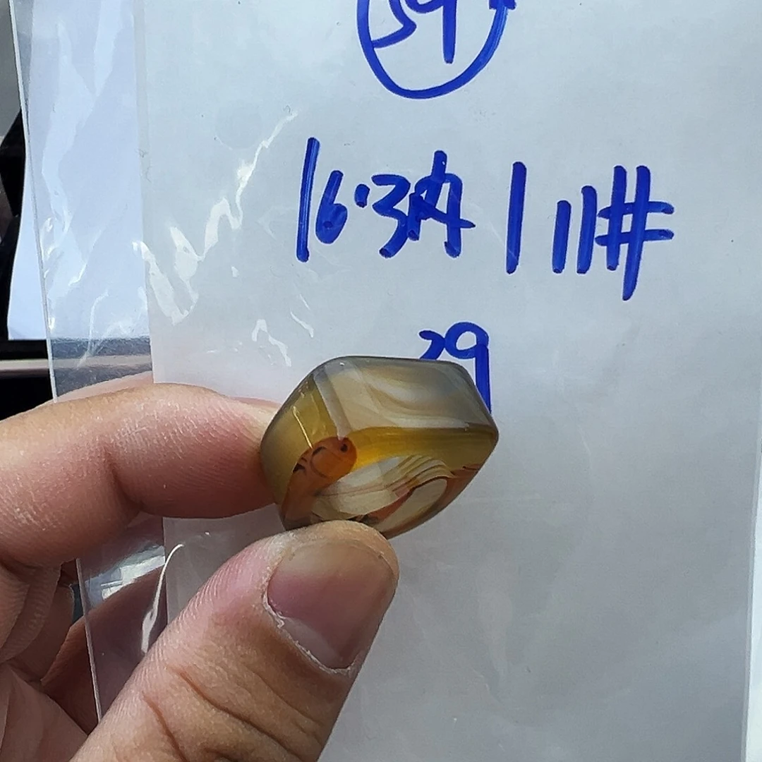 玛瑙/玉髓戒圈未镶嵌