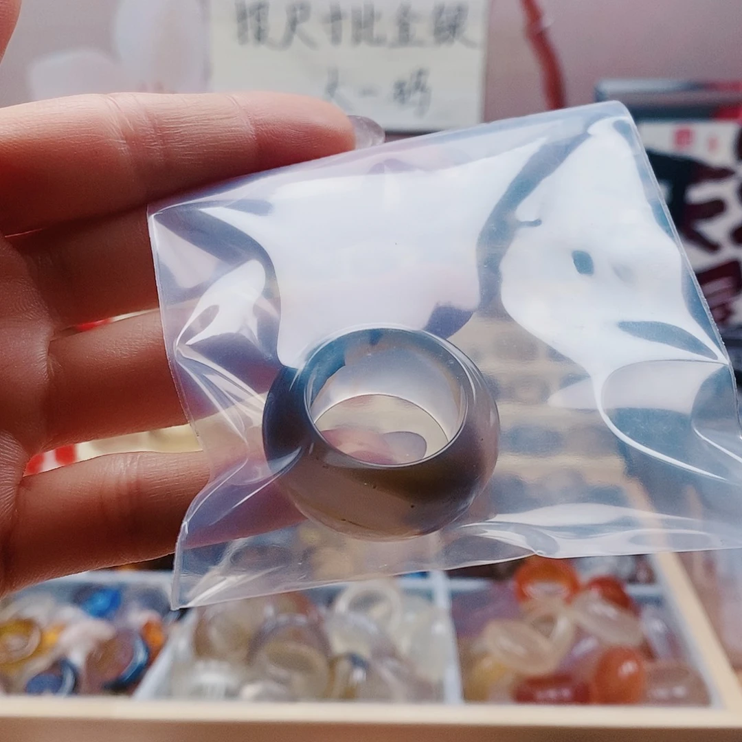 用***2玛瑙/玉髓戒指未镶嵌