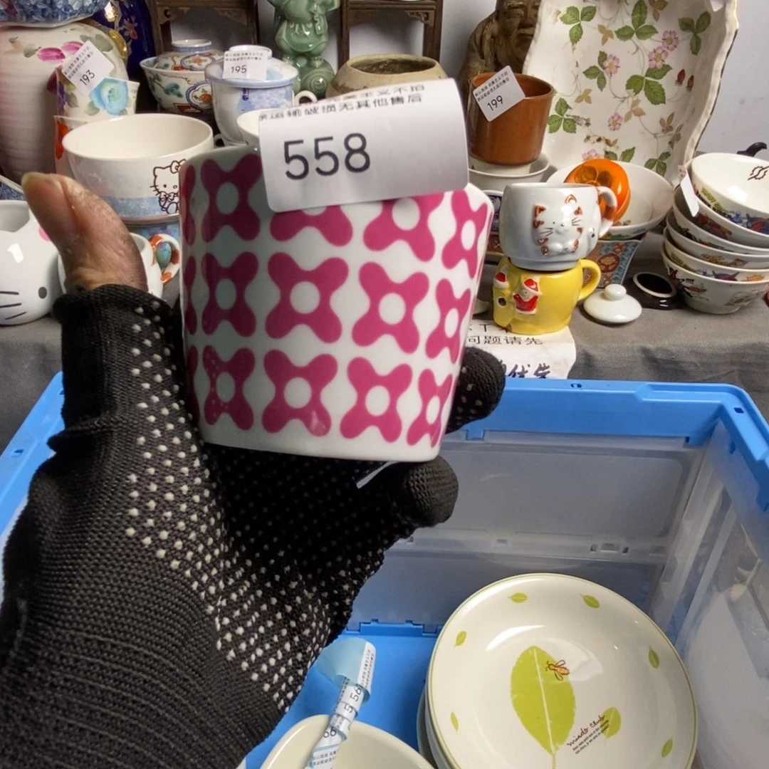 维***崽瓷片茶具茶具茶具