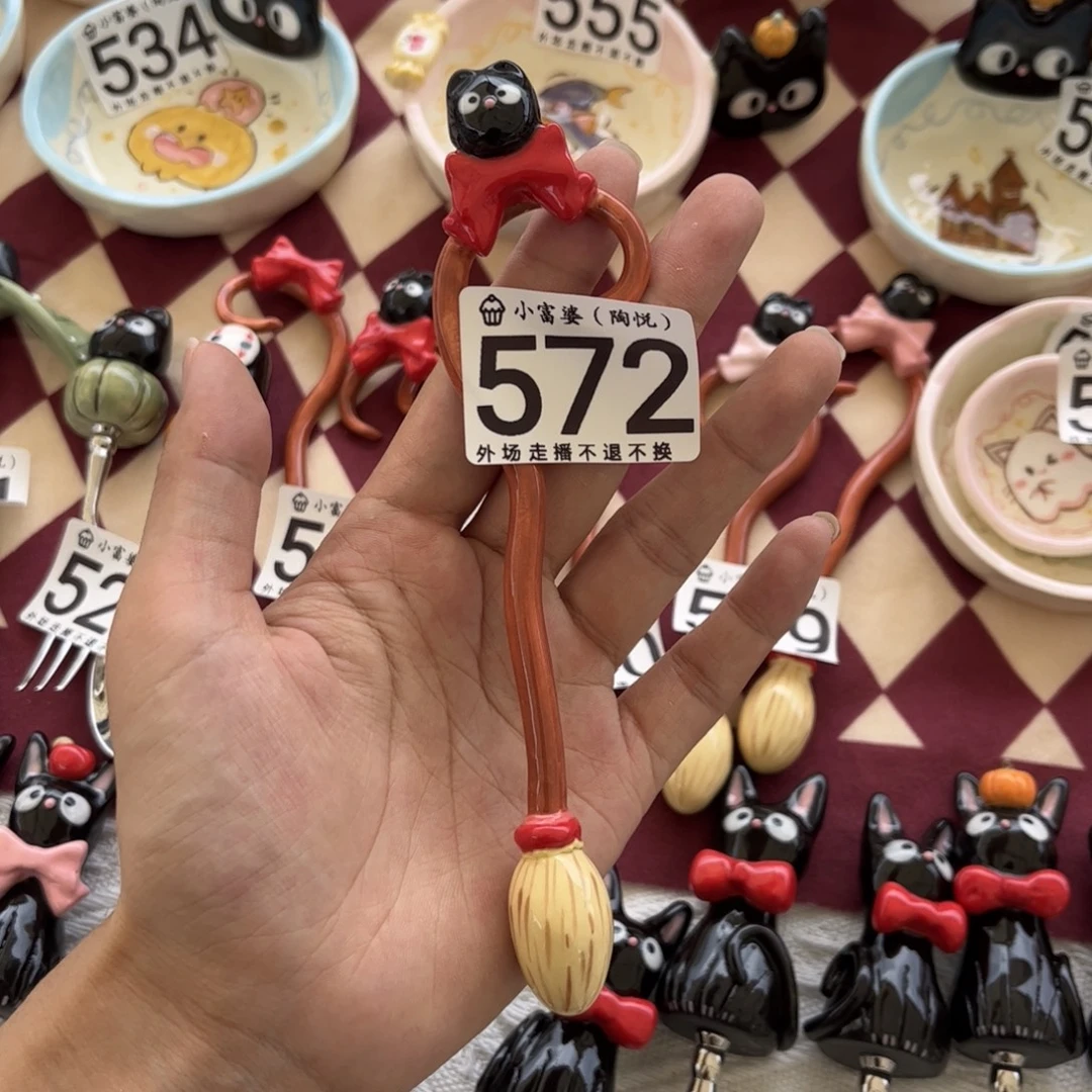 啃***兔瓷片572哈哈哈哈哈哈哈