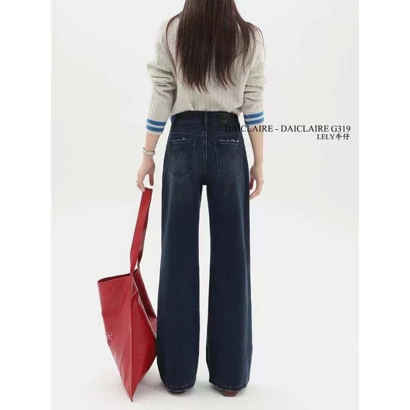 XX G319 今年独有miumiu蓝灰色！小个子友好高端贵货显瘦窄版直筒