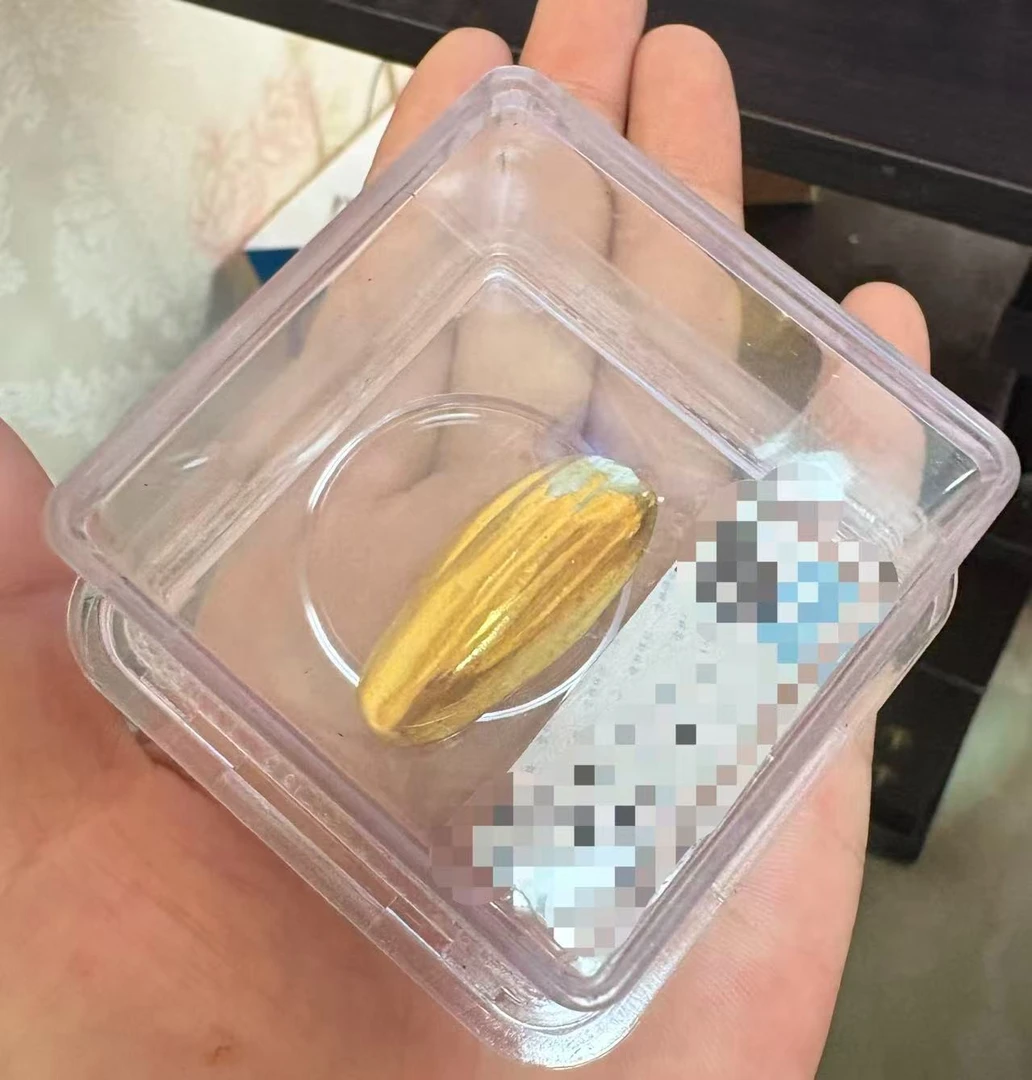 40G精品瓜子带评级寓意美好
