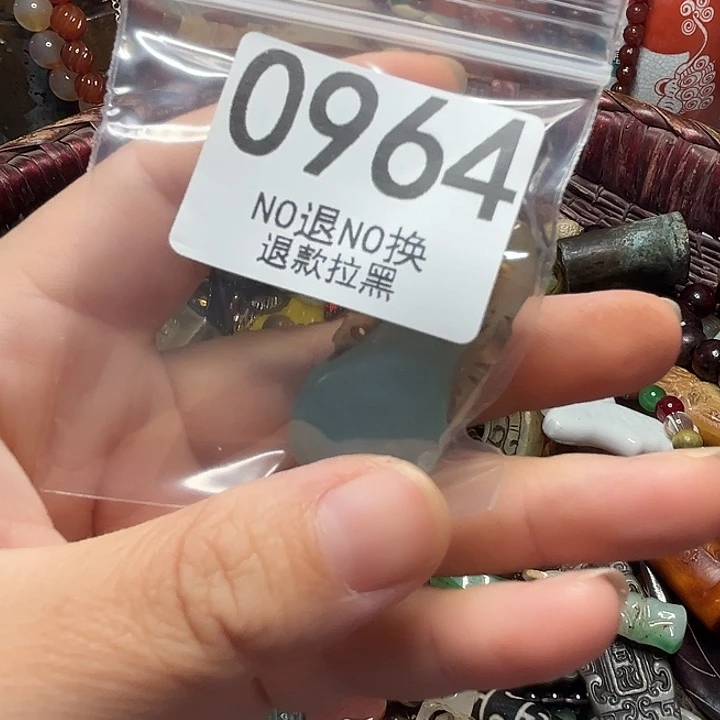 志***下瓷片0964 111111111
