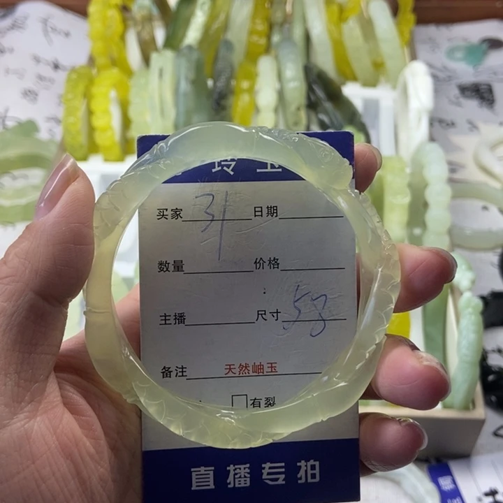 晨***晓蛇纹石玉未镶嵌手镯
