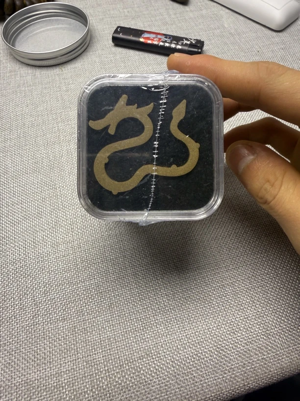 沉香祥云香片10片