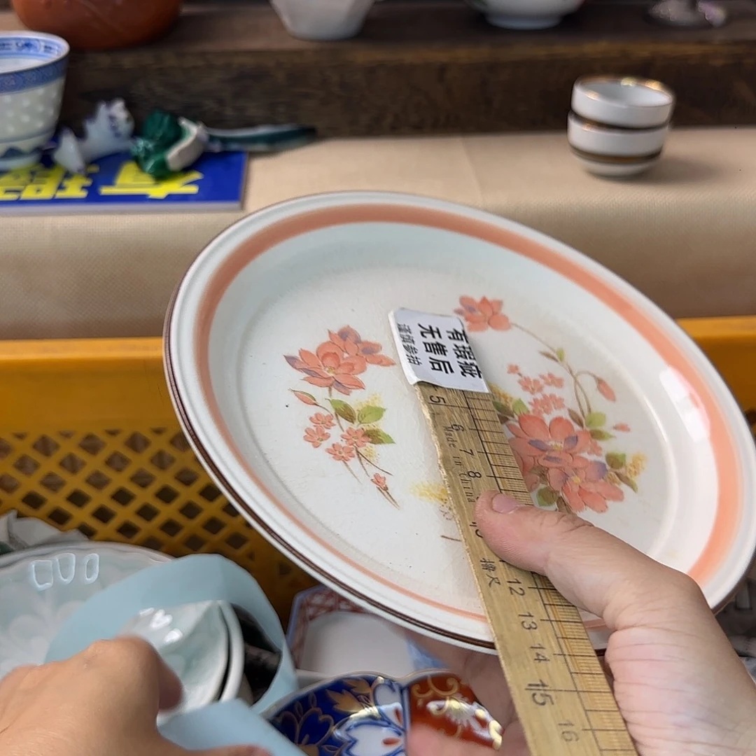 丹***田瓷片537 回流日瓷全场满18米包邮