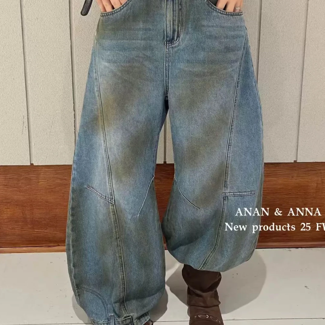 高端加绒加厚弯刀牛仔裤女潮ins洋气时尚冬季高腰宽松阔腿裤