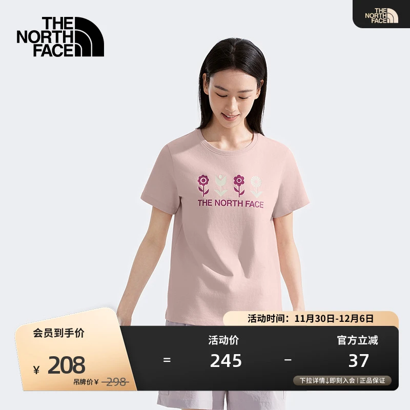 北面女纯棉印花短袖T恤户外休闲透气夏季新款TheNorthFace|8DCC