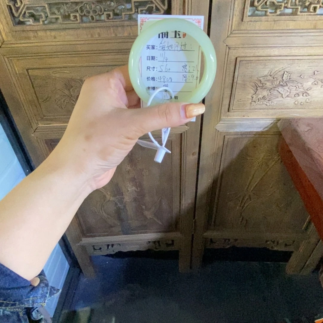 未镶嵌手镯和田玉爱**过