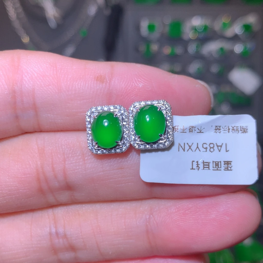 吊坠(不含链)18K金镶嵌翡翠天然翡翠