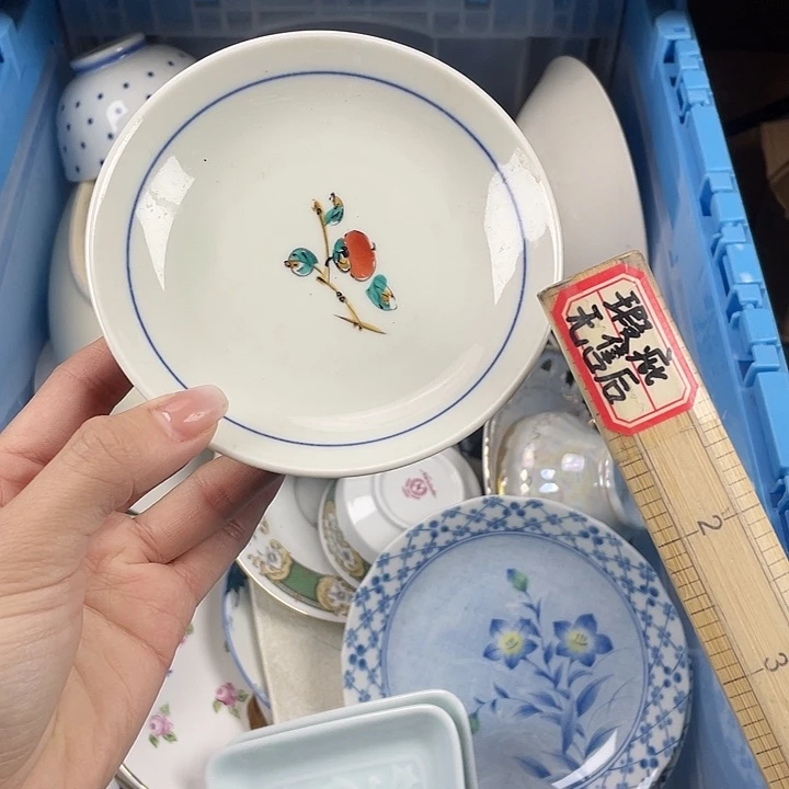 陶满15包邮瓷器瑕疵品看好下单