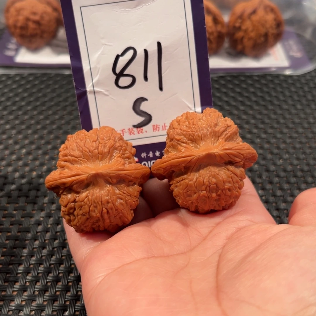 文玩核桃把件811号血麒麟尺寸39全品