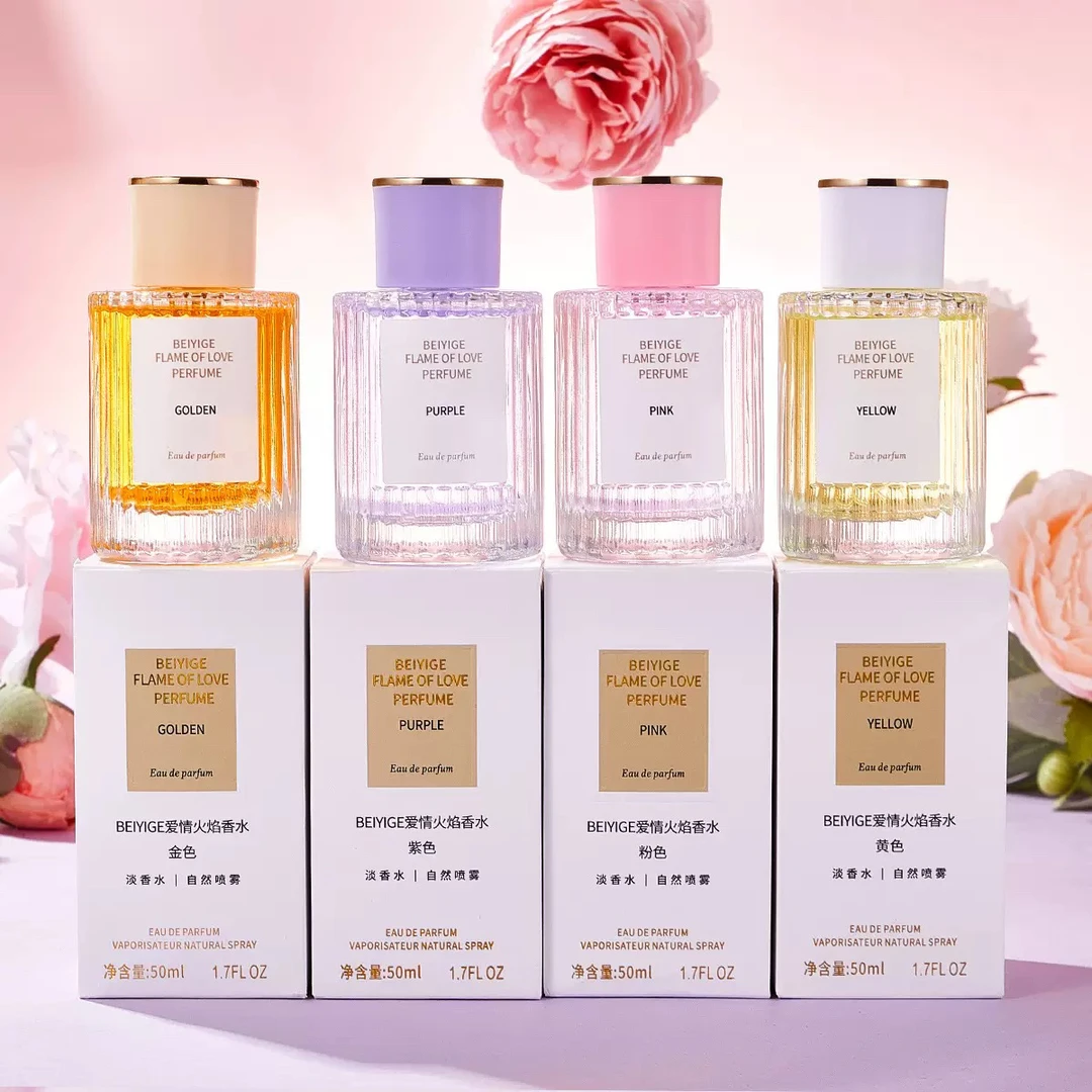 BEIYIGE爱情火焰女士香水清新花果香味淡香留香持久淡雅职场约会