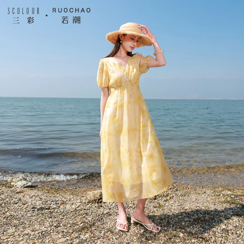 【商城专享】三彩大码女装夏季法式V领印花连衣裙短袖收腰