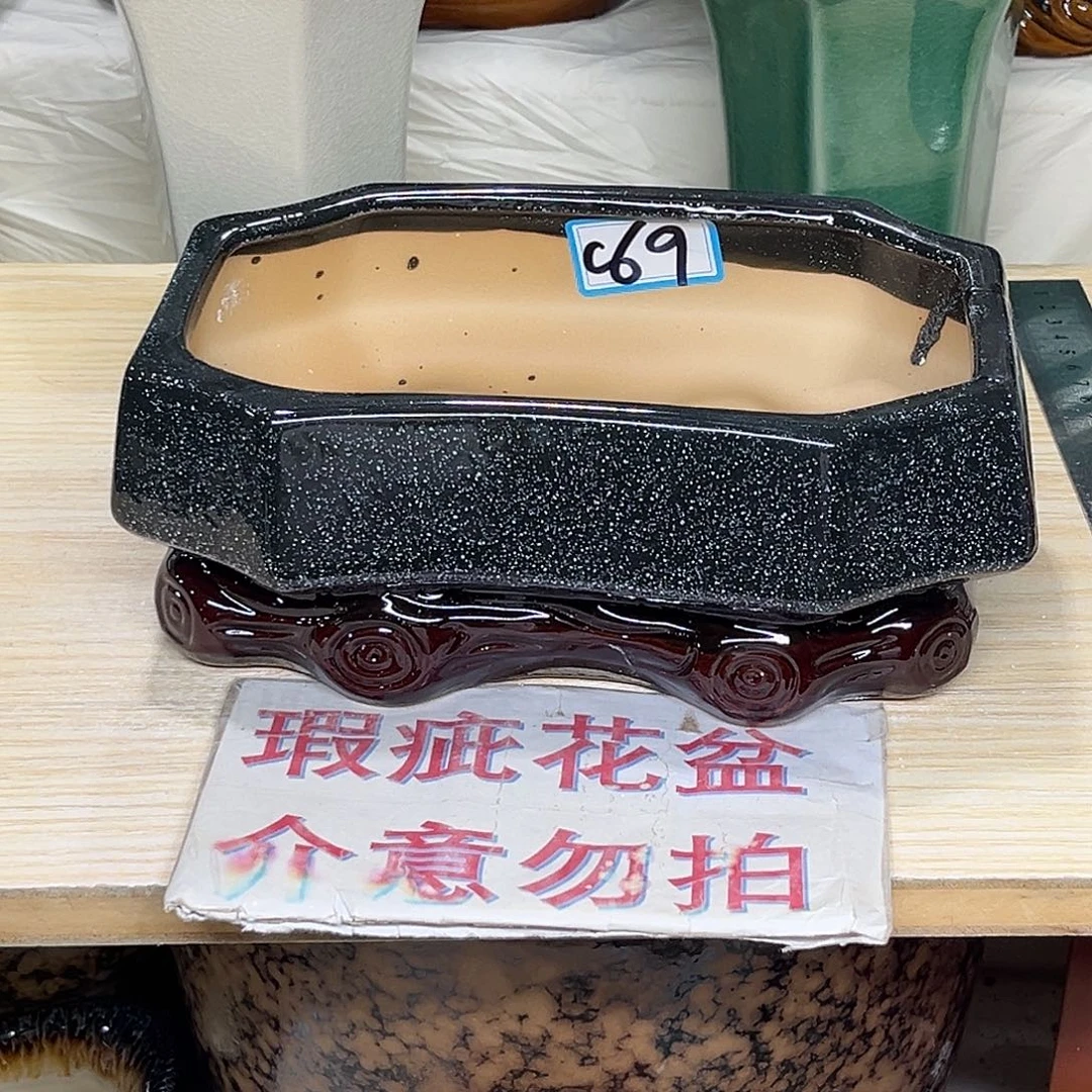 陶瓷绿植多肉微瑕花盆