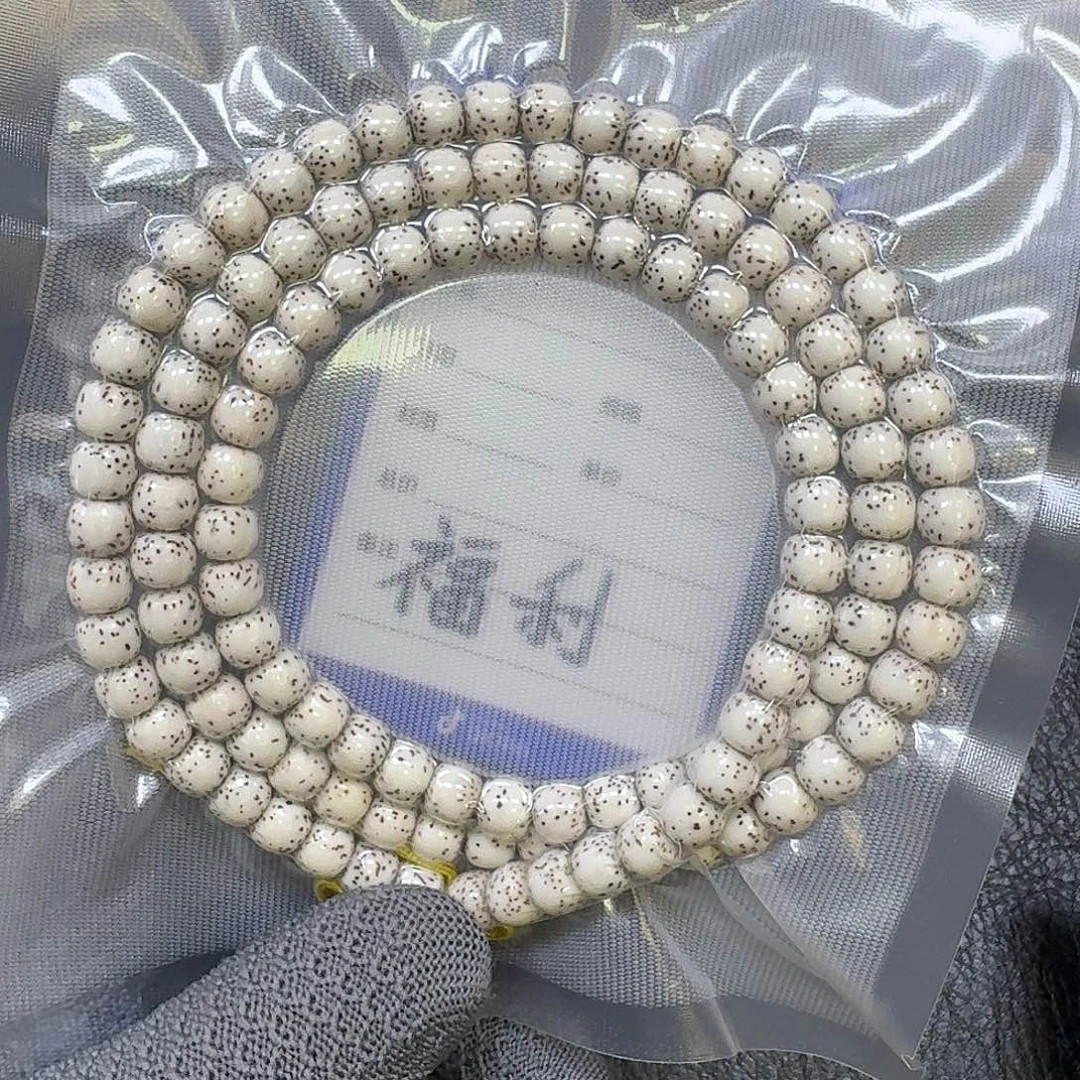手串星月菩提8*7原生态大留白长串