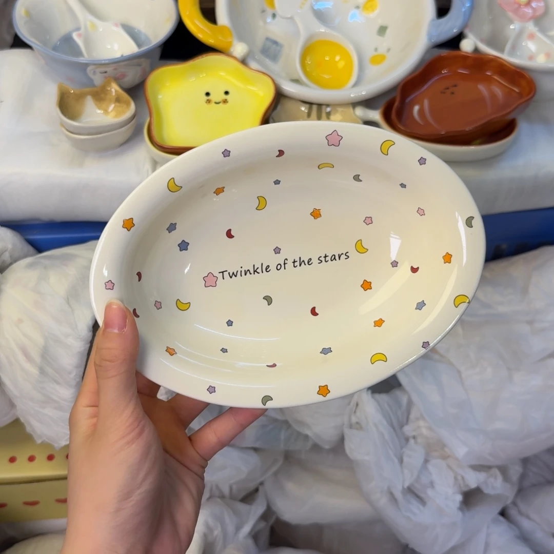 瓷陶瓷陶瓷陶瓷陶瓷