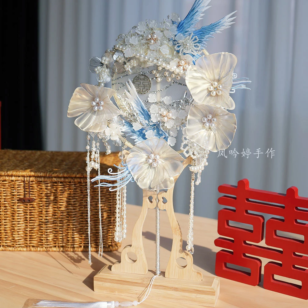 原创蓝色新娘团扇diy材料包手工婚礼喜扇结婚出嫁新中式手捧花