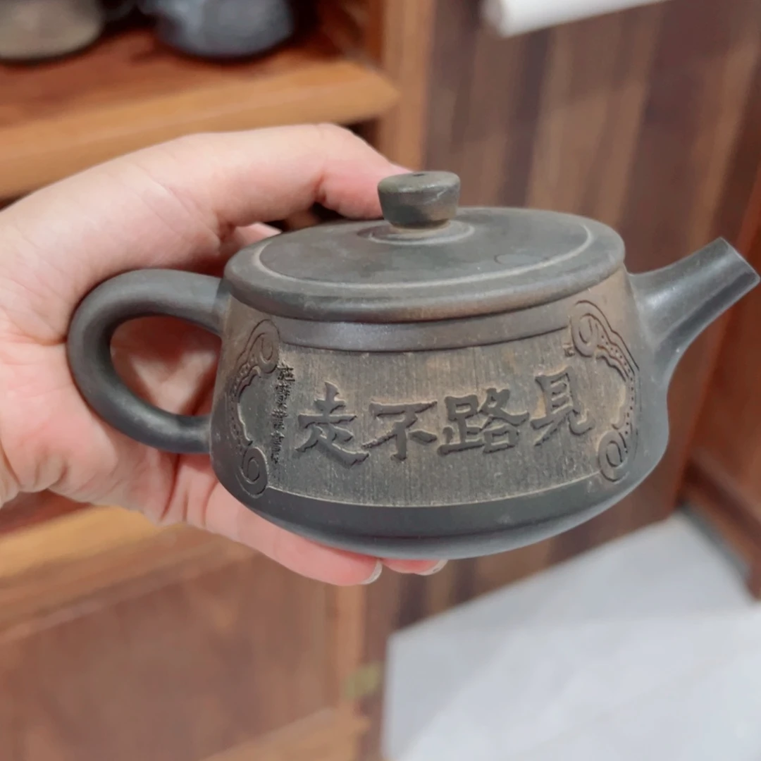 坭兴陶贵台龙窑柴烧茶器56