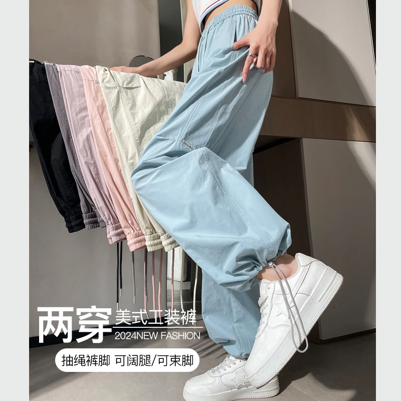 速干工装裤女夏季薄款2024新款高腰高街美式束脚休闲运动阔腿裤子