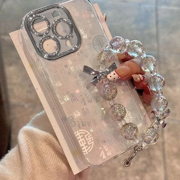 2025新款满屏百福图适用iphone16/15手机壳镜头膜苹果14/13手链11