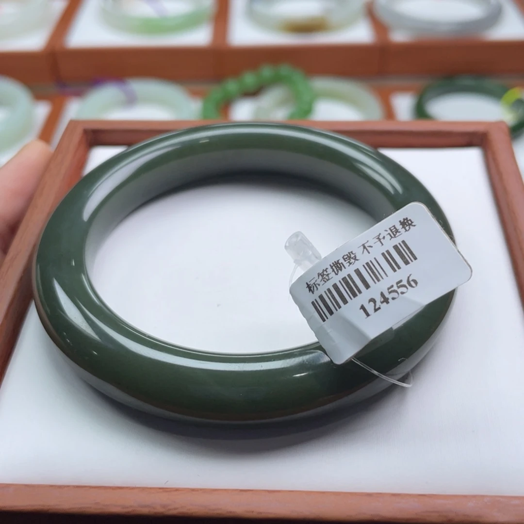 【闪购商品】未镶嵌手镯和田玉链接58