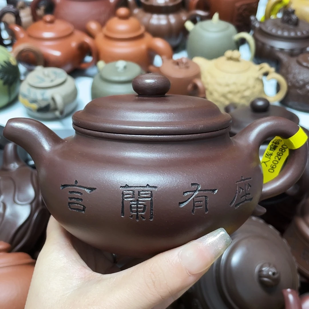 450cc宜兴紫砂艺术