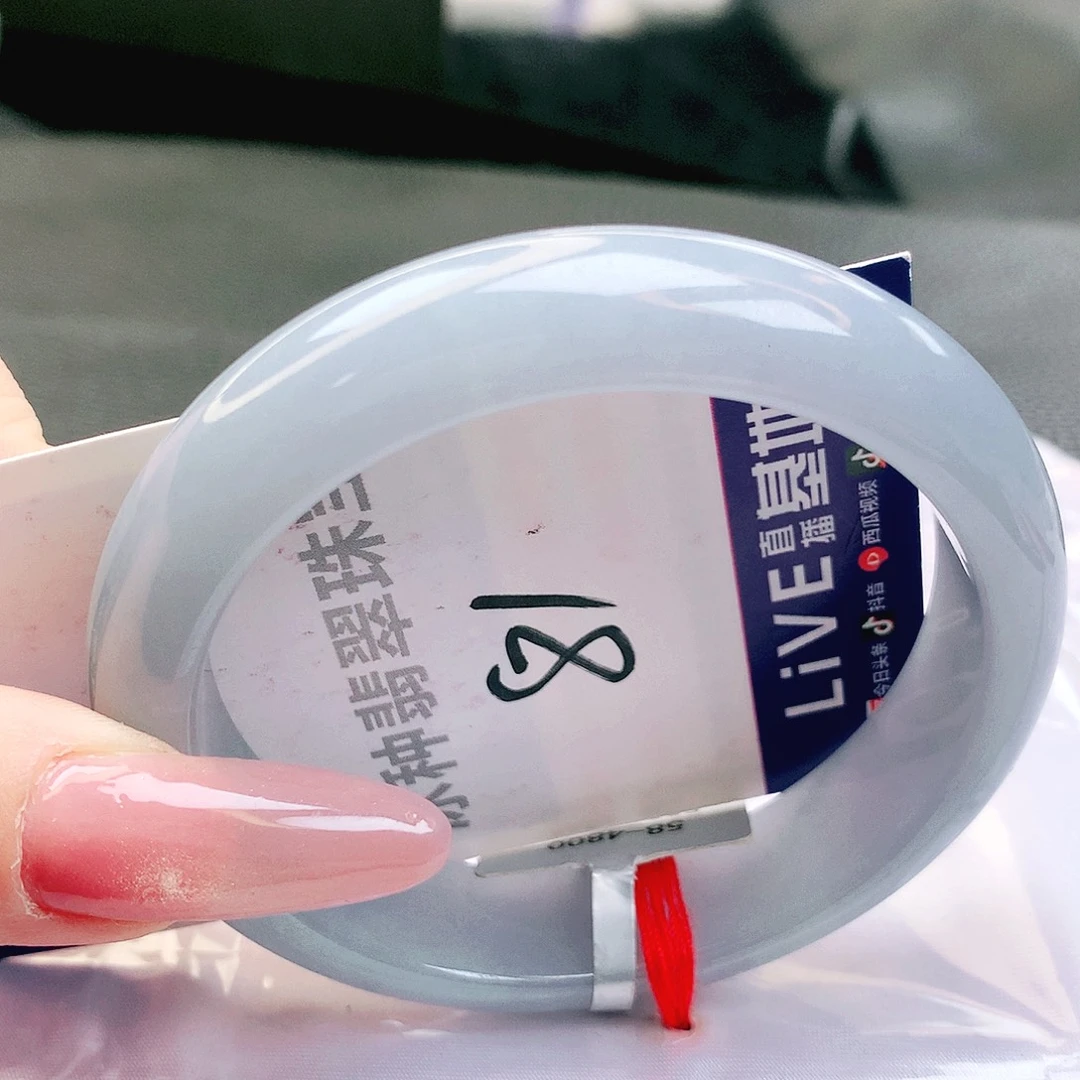 翡翠未镶嵌手镯缅甸天然a货翡翠