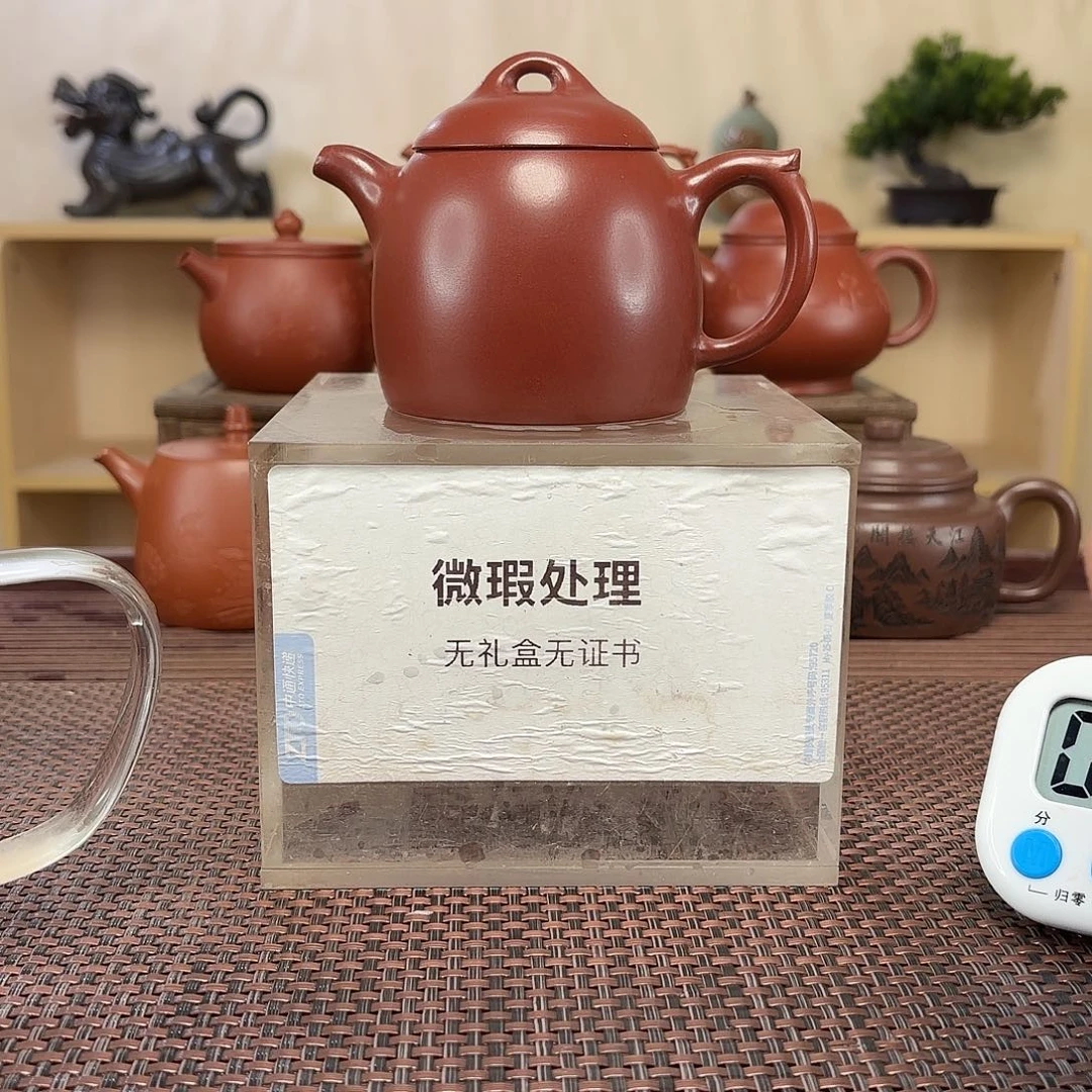 用***9茶壶紫砂微瑕处理