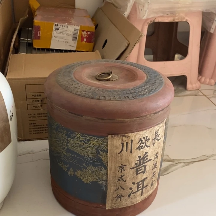 紫砂陶瓷艺术陶瓷艺术陶瓷艺术