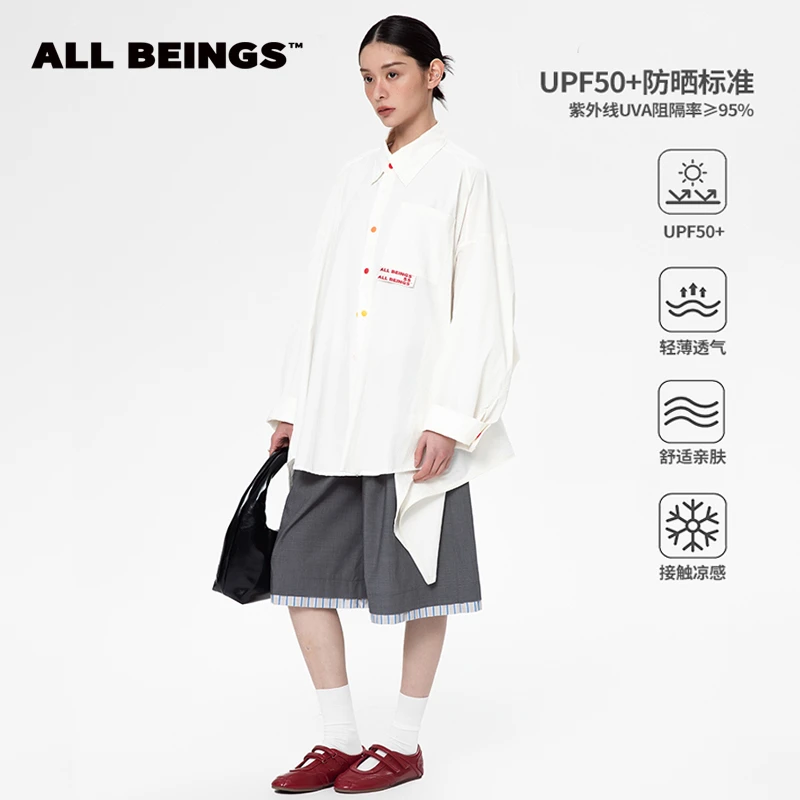 ALL BEINGS25春夏设计师新款设计感通勤米白解构两穿时尚防晒衬衣