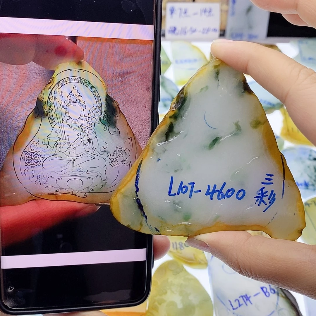 未镶嵌定制翡翠翡翠