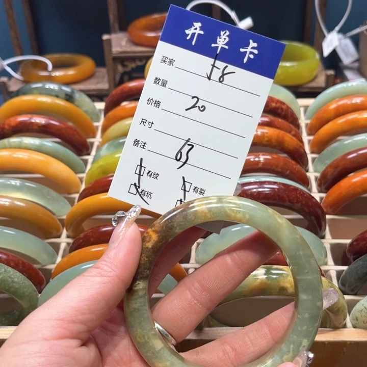 蛇纹石玉手镯未镶嵌大****亮