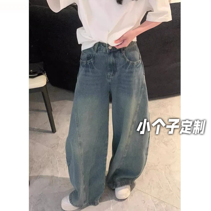150小矮个子美式弯刀牛仔裤女夏季复古休闲阔腿裤高腰直筒拖地裤