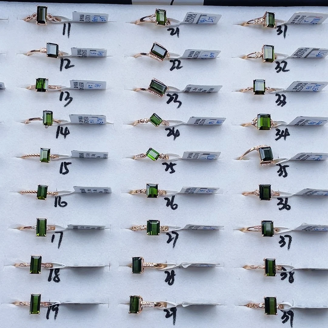 戒指碧玺18K金镶嵌