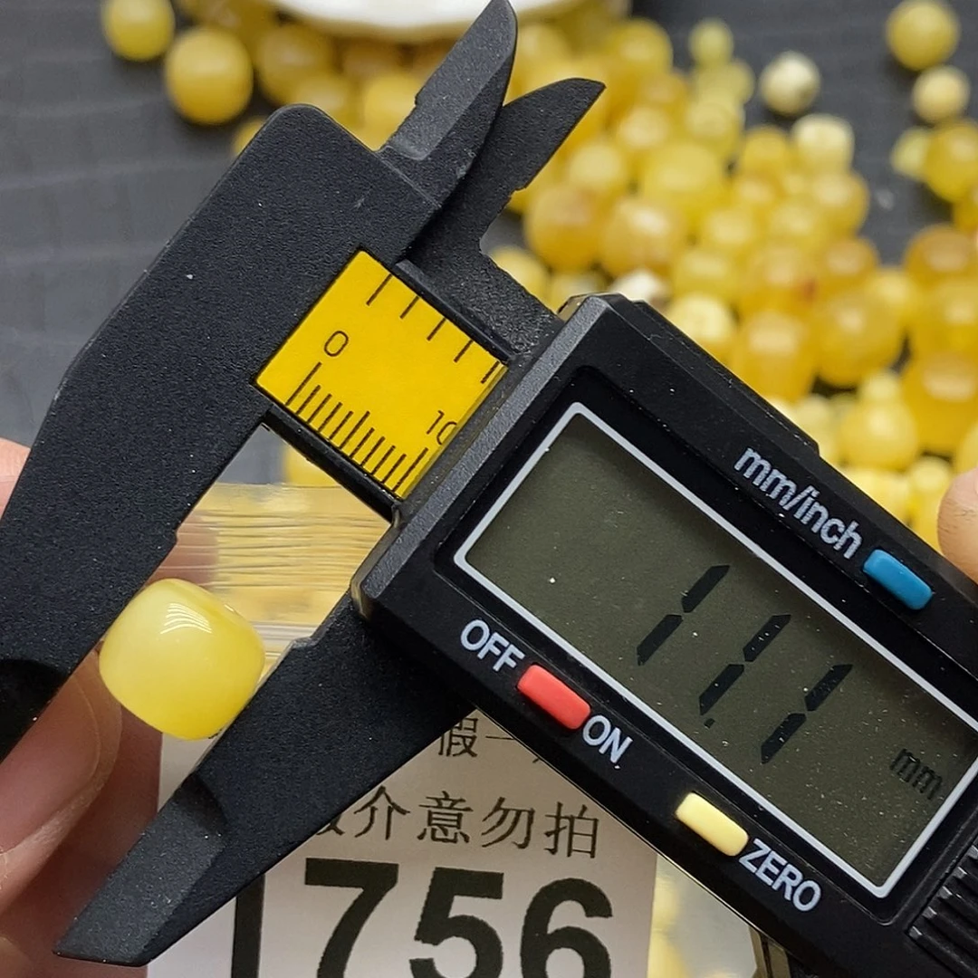 蜜蜡未镶嵌珠宝奇石1756