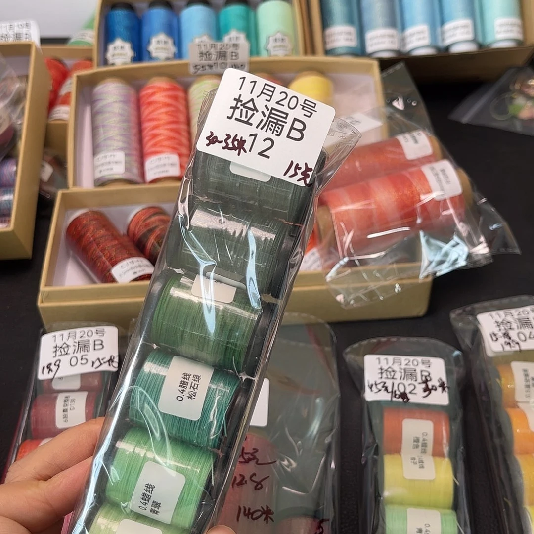 捡漏B12/0.4圆蜡绿色系6卷