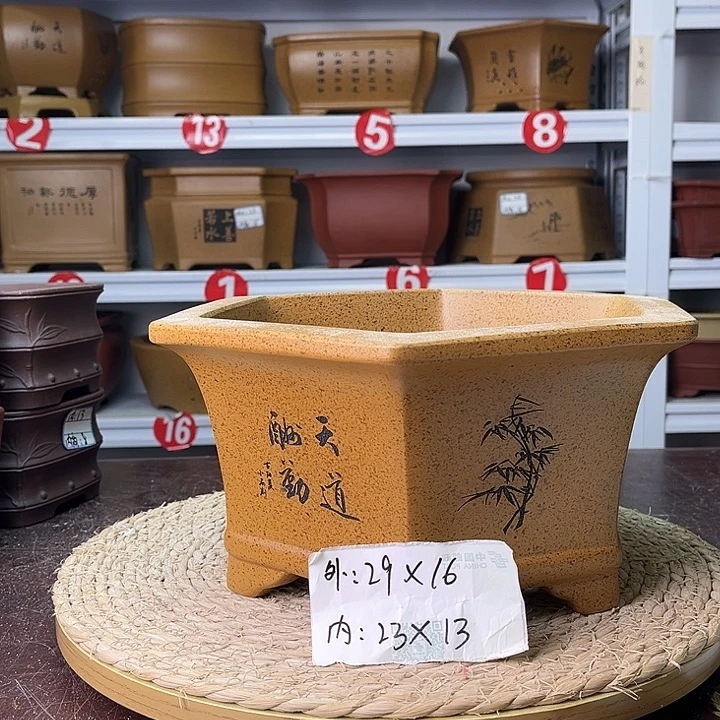 紫砂花盆紫砂艺术