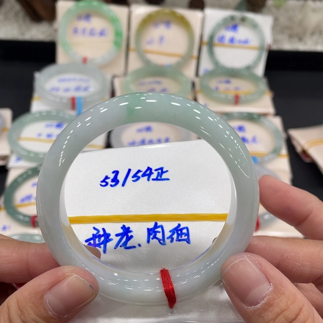 未镶嵌手镯翡翠缅甸翡翠天然翡翠