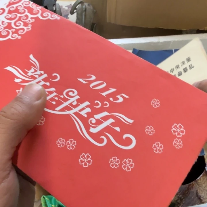 云***倾陶瓷紫砂杂项等工艺品