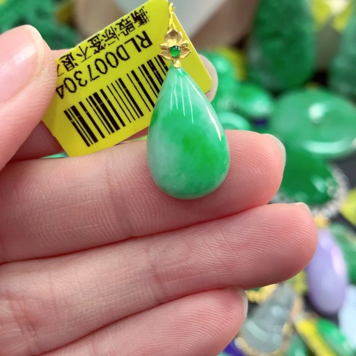 吊坠(不含链)18K金镶嵌翡翠