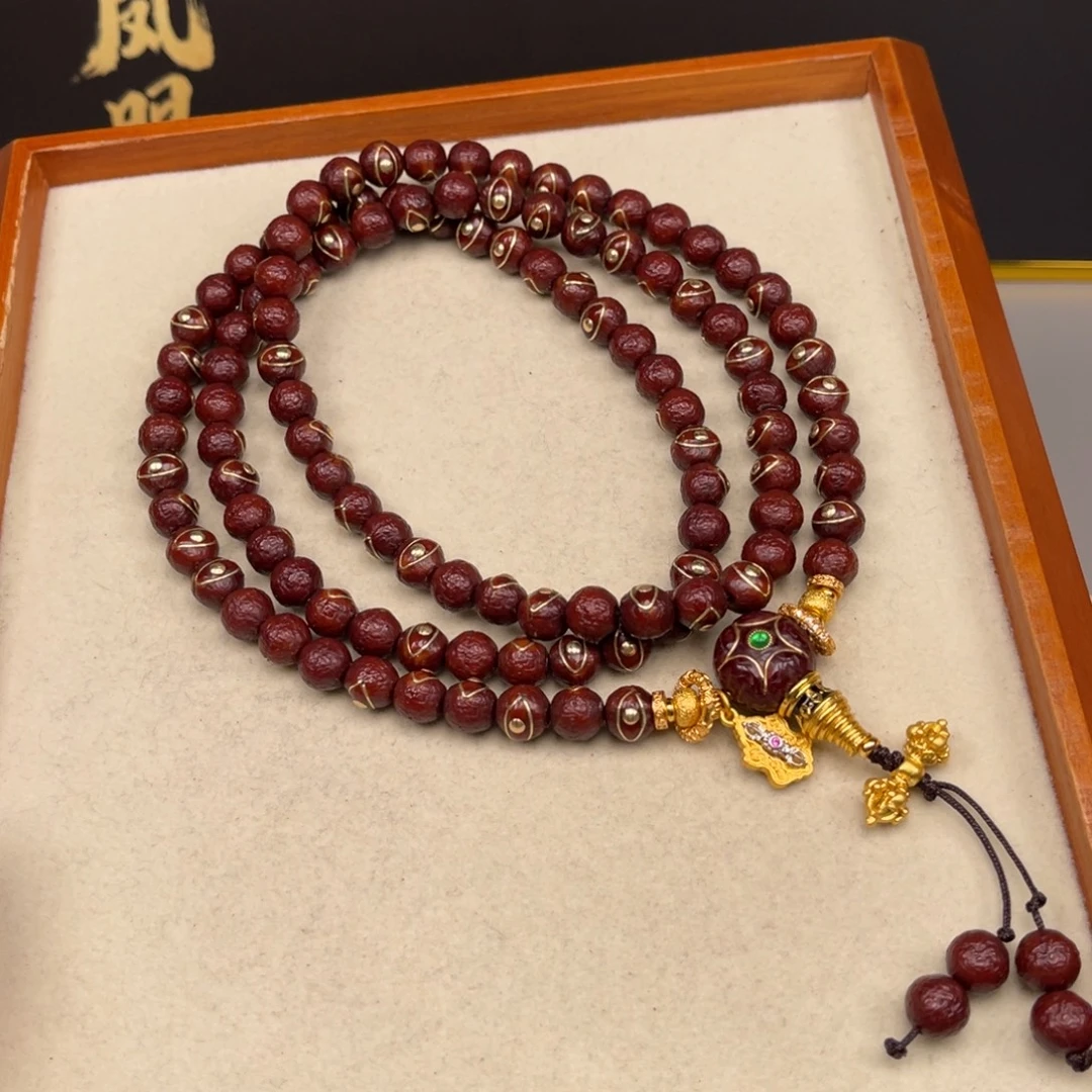 空***人吊坠凤眼菩提凤眼