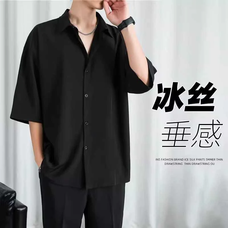 夏季冰丝垂感薄款短袖衬衫男士宽松加肥加大码休闲五分半袖衬衣潮