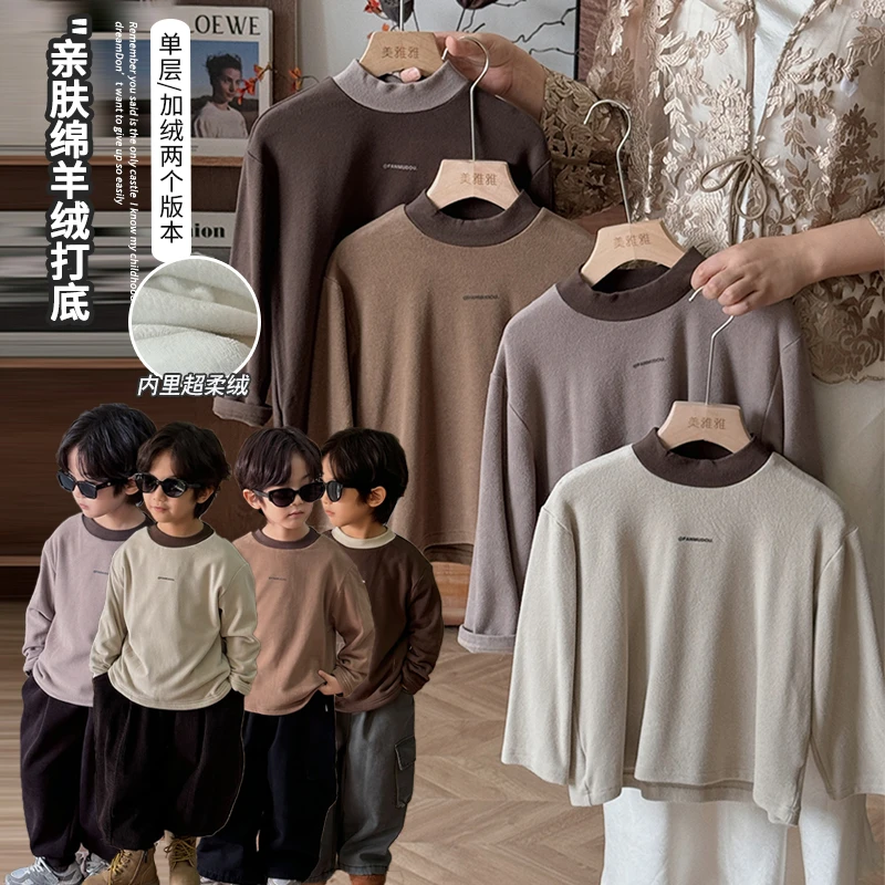 《百搭内搭》韩版儿童24QT220中领绵绒打底衫新款男童女童内搭T恤