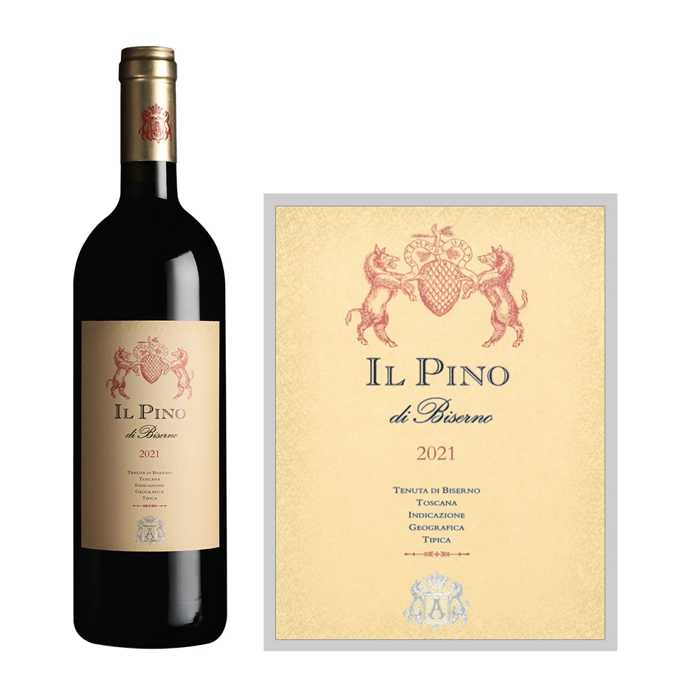 2021年伊普诺干红葡萄酒 百事乐酒庄 Tenuta di Biserno 14.5%